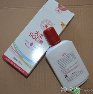 sod蜜什么時候用？sod蜜白天用還是晚上用？