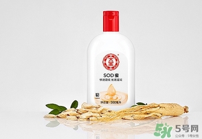 孕婦可以用大寶sod蜜嗎？懷孕可以用sod蜜嗎？