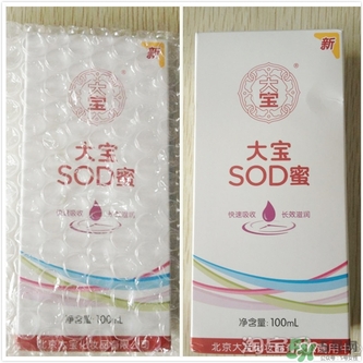 sod蜜可以帶上飛機嗎？大寶sod蜜殼托運嗎？