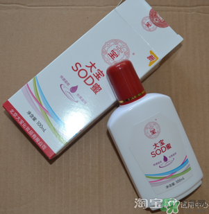 sod蜜什么時候用？sod蜜白天用還是晚上用？