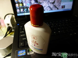 sod蜜怎么用？sod蜜的作用