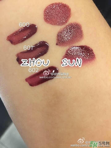 阿瑪尼小胖丁哪里買？阿瑪尼小胖丁唇釉購(gòu)買官網(wǎng)
