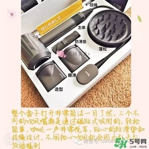 dyson吹風機多少錢？dyson吹風機價格