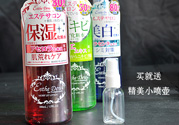 伊詩露櫻桃爽膚水怎么樣？esthe dew櫻桃水好用嗎？