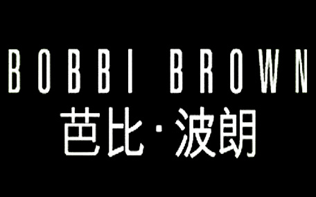 芭比波朗眼線膏好用嗎 芭比布朗眼線膏暈染嗎