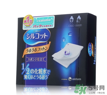 尤妮佳化妝棉有味道嗎？尤妮佳化妝棉保質(zhì)期