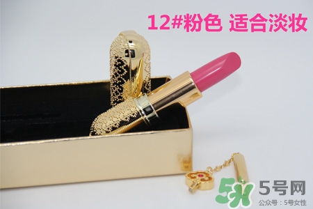 韓國whoo后皇后之吻奢華金艷口紅有哪些顏色？