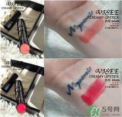 visee口紅怎么樣？visee口紅試色