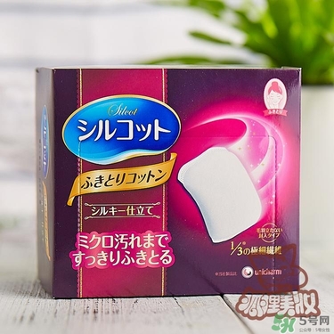 尤妮佳化妝棉新舊包裝對比 尤妮佳化妝棉新舊包裝區別