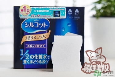 尤妮佳化妝棉新舊包裝對比 尤妮佳化妝棉新舊包裝區別