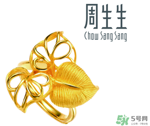 周生生可以以舊換新嗎？周生生以舊換新怎么換？