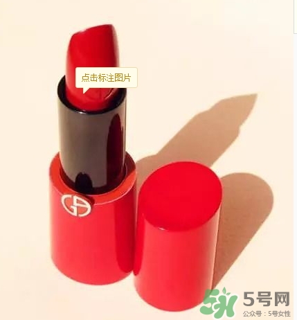 復(fù)古紅口紅適合學(xué)生嗎？復(fù)古紅口紅顯老嗎？