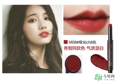復(fù)古紅口紅適合學(xué)生嗎？復(fù)古紅口紅顯老嗎？