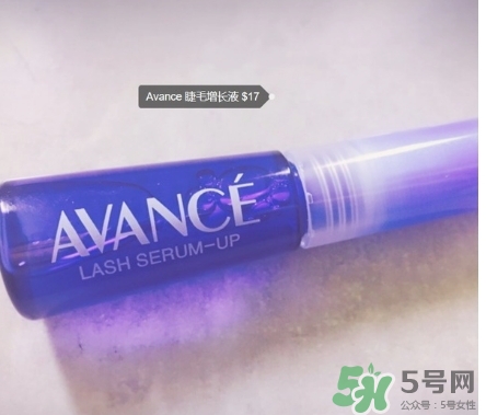 avance睫毛增長液多少錢？avance睫毛增長液價格
