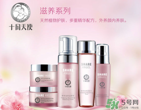 十月天使和親潤哪個好？親潤好還是十月天使好？