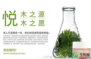 origins悅木之源是哪個國家的牌子？悅木之源是是幾線品牌？