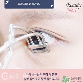 睫毛夾怎么用？睫毛夾的使用方法