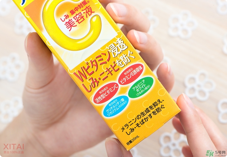 Rohto是什么牌子？樂敦是哪個國家的？