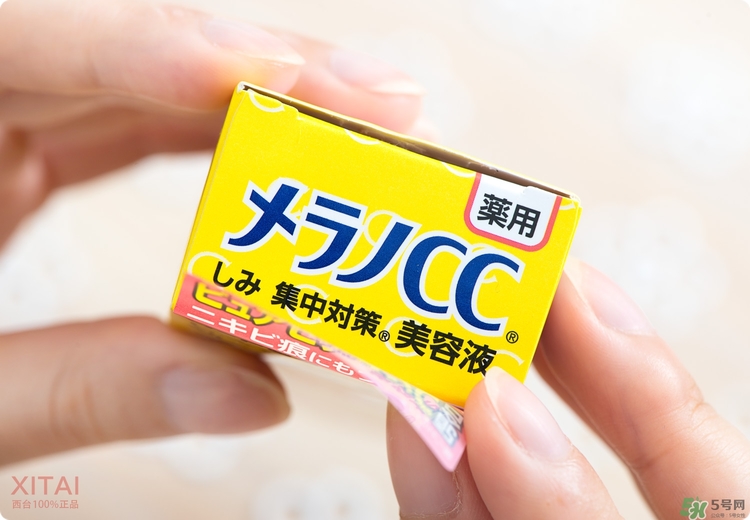 Rohto是什么牌子？樂敦是哪個國家的？