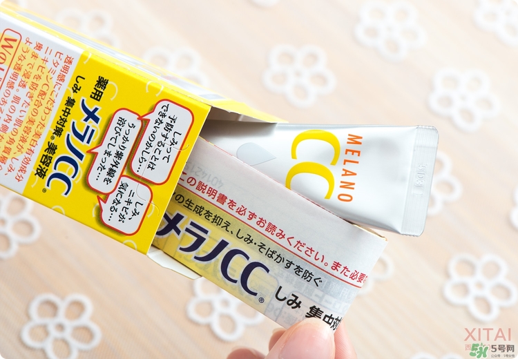 Rohto是什么牌子？樂敦是哪個國家的？