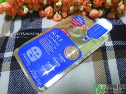 美迪惠爾是哪個(gè)國(guó)家的？mediheal美迪惠爾是什么牌子檔次