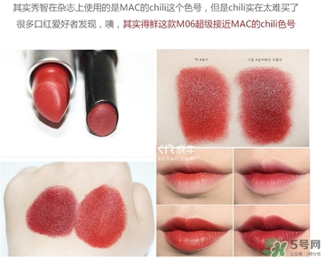 得鮮m06是什么顏色？得鮮m06試色