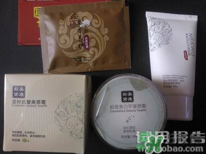 頸霜怎么涂？頸霜的使用方法