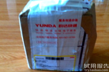 Trilogy護(hù)膚品怎么樣？趣樂活護(hù)膚品好用嗎？