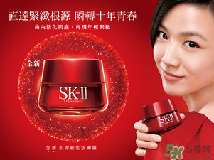 cpb和sk2哪個好用？cpb好還是sk2好？
