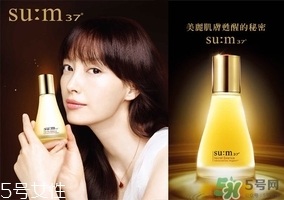 蘇秘37度自然發(fā)酵系列怎么樣？?sum37自然發(fā)酵系列好用嗎？