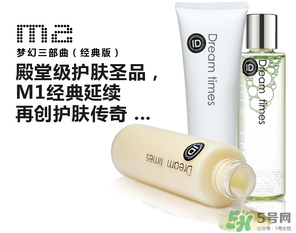 d?reamtimes是什么牌子？d?reamtimes是哪個(gè)國家的？