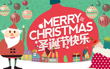 星巴克圣誕盲盒怎么買 星巴克圣誕盲盒怎么樣
