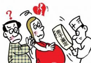 親子鑒定需要多少錢？做親子鑒定的費用是多少錢？