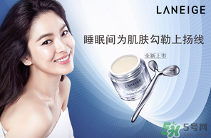 蘭芝和蘭蔻哪個好？蘭芝好還是蘭蔻好？