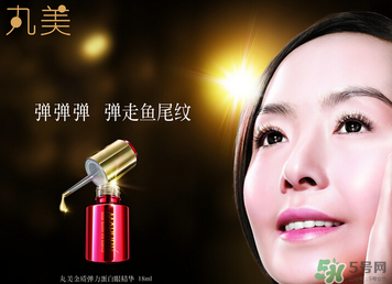 丸美是哪個國家的品牌？丸美是哪里生產的？