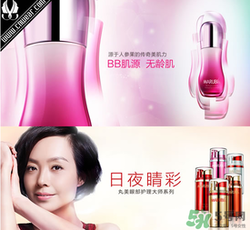丸美是哪個國家的品牌？丸美是哪里生產的？