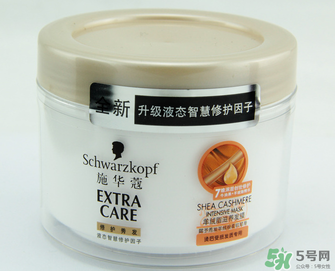 施華蔻發膜怎么用？施華蔻發膜的使用方法