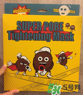 悅詩風吟是哪個國家的？悅詩風吟是幾線品牌？