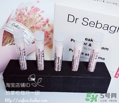 賽貝格哪里買？賽貝格哪里有專柜？