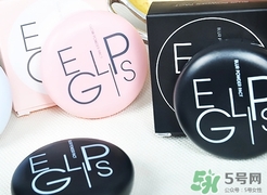 eglips馬卡龍哪里買？eglips韓國哪里有專柜？