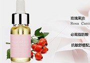 賽貝格是什么牌子？dr sabagh賽貝格是哪個(gè)國(guó)家的？