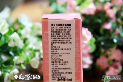 賽貝格哪里買？賽貝格哪里有專柜？