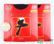 嘉娜寶發熱襪子保暖嗎?嘉娜寶發熱襪怎么樣?