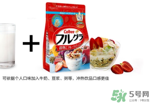 calbee卡樂比麥片孕婦能吃嗎？calbee孕婦吃好嗎？