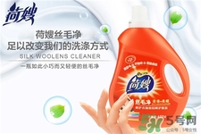洗發水可以洗羊毛衫嗎?羊毛衫用什么洗最好?