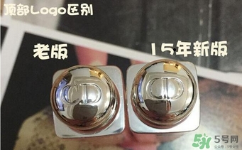 迪奧變色唇膏新舊版區別 迪奧變色唇膏新舊對比