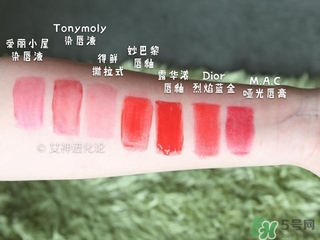 染唇液有毒嗎？染唇液發(fā)苦是怎么回事？