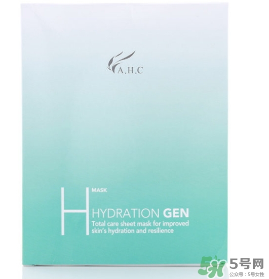 ahc竹子面膜多少錢？ahc竹子面膜價(jià)格專柜