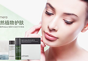 芙莉美娜怎么樣？primera芙莉美娜護膚品好用嗎？