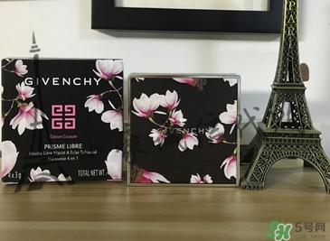 紀梵希玉蘭散粉多少錢？紀梵希玉蘭花散粉價格